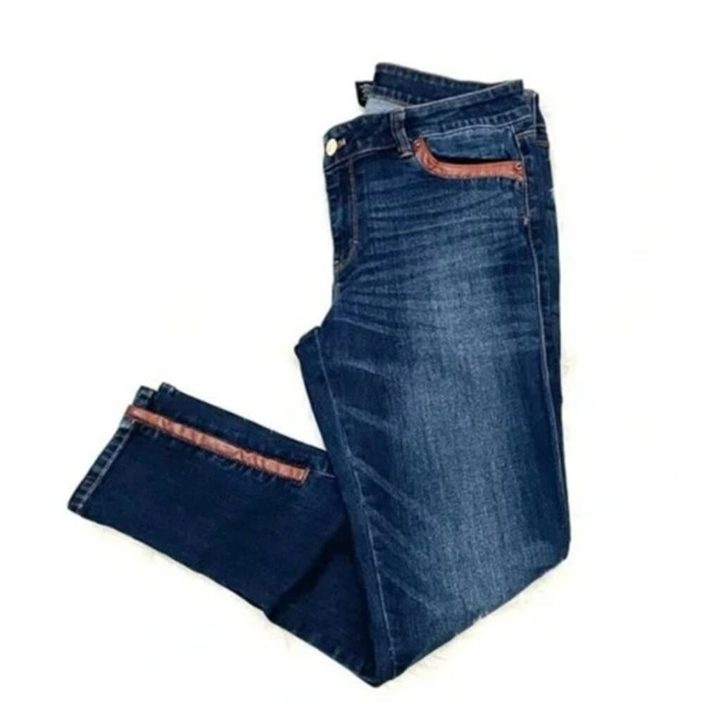 White House Black Market The Skimmer Ankle Zip Jeans Size 6